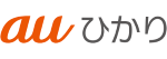 auひかり ロゴ
