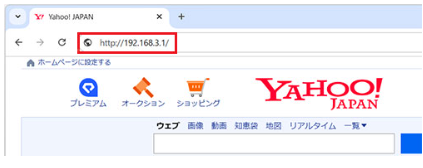 ホームゲートウェイS(10g ewmta1.0)のセットアップメニュー