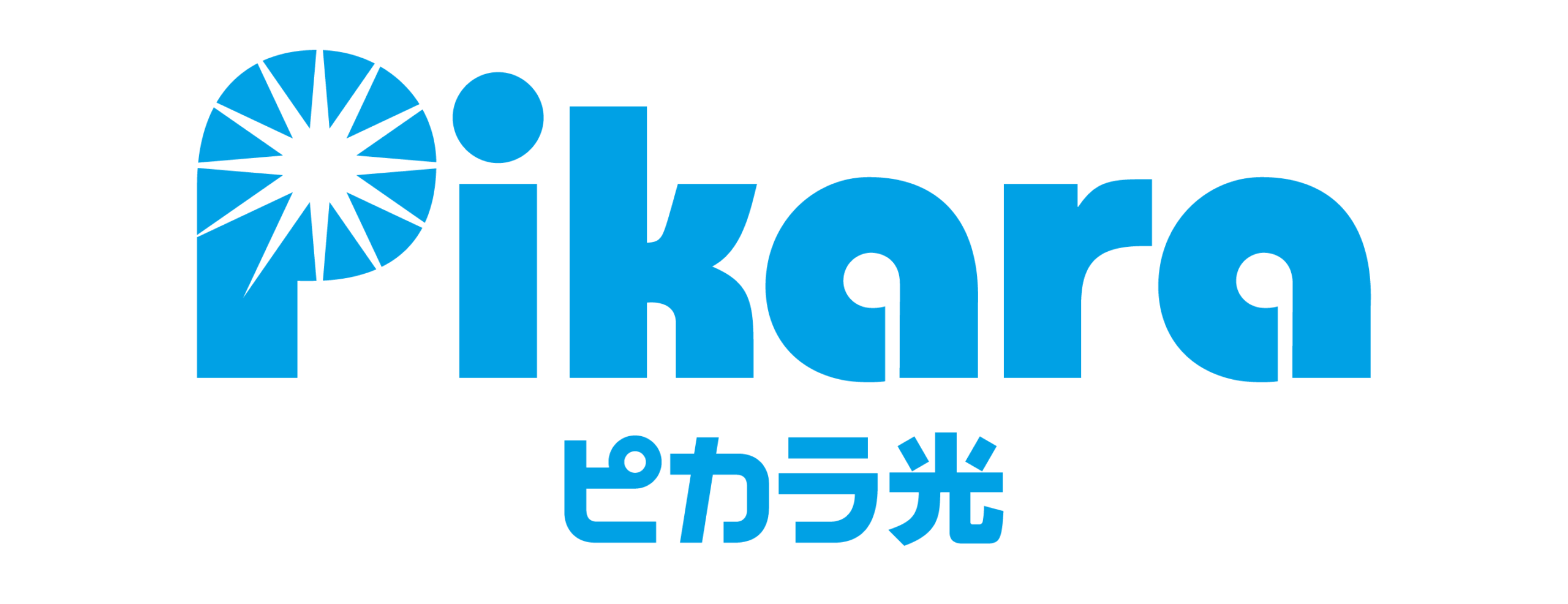 ピカラ光のロゴ
