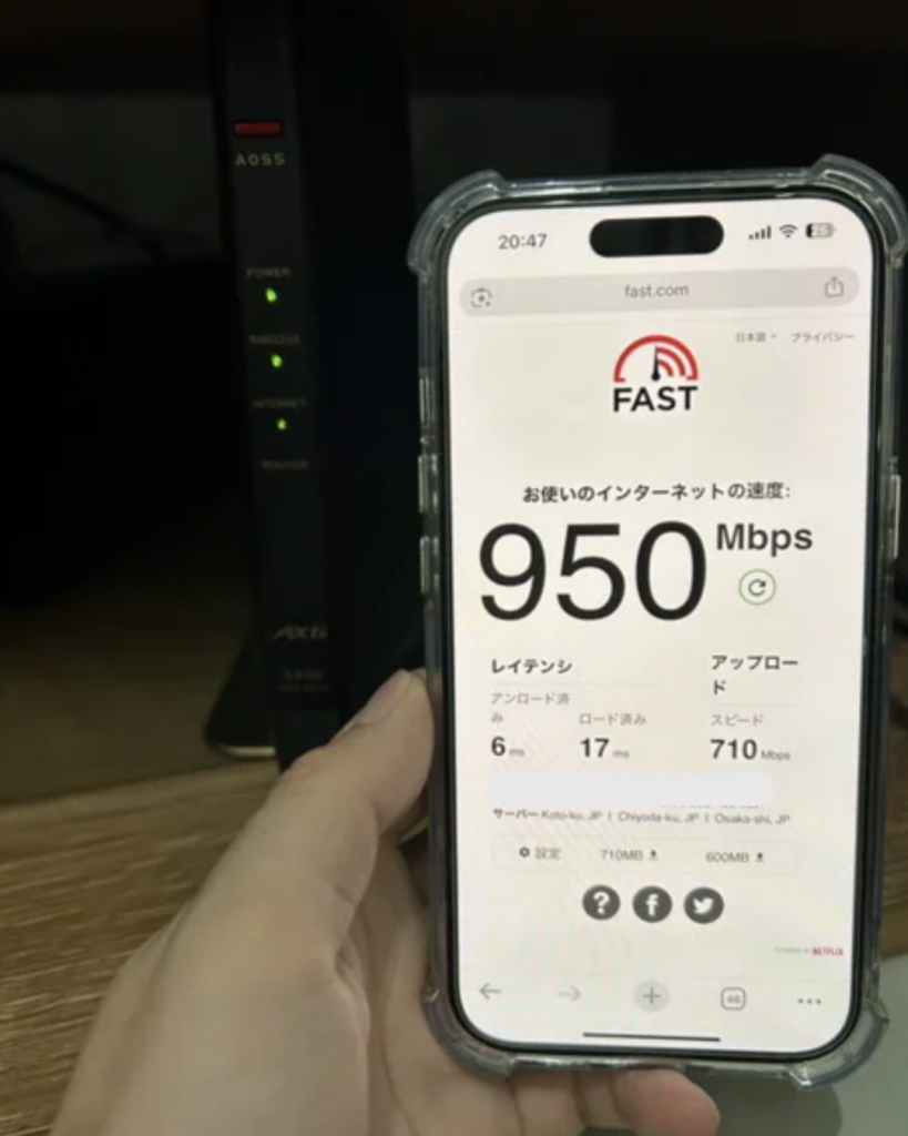 埼玉県戸建てのNURO光小当たりONU（SGP200W）での5GHz帯速度測定
