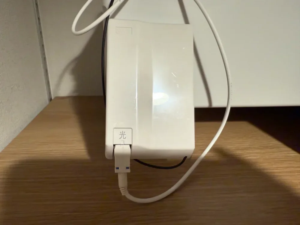 屋内の光コンセントの写真