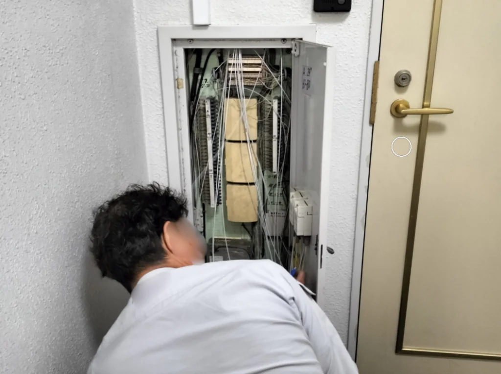 マンションの共有部