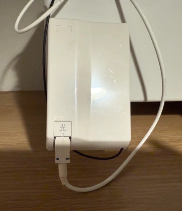 分離型の光コンセントの画像