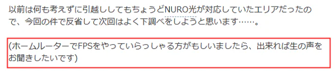 Yahoo!知恵袋のスクショ