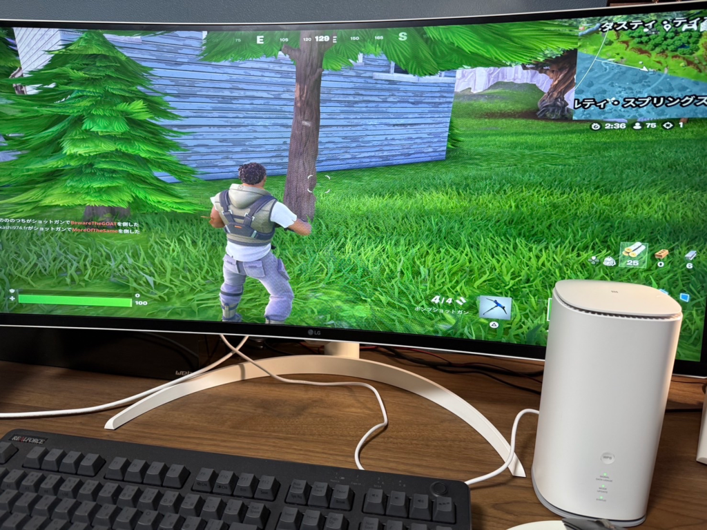 ホームルーターでフォートナイトをプレイ