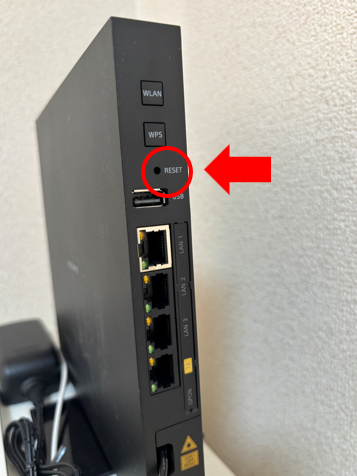 リセットボタン長押し