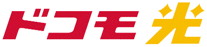ドコモ光　ロゴ　透過