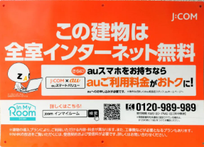 バナー