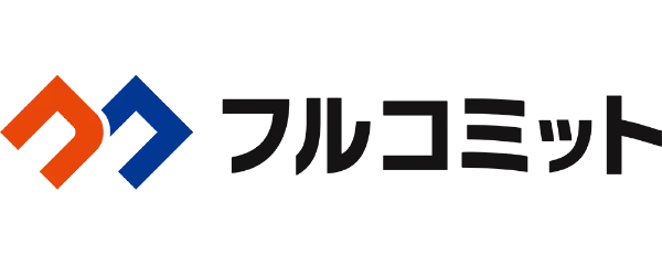 フルコミットのロゴ