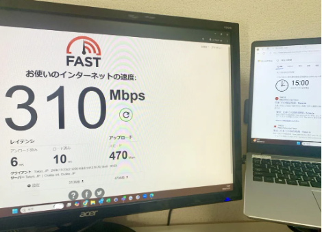 しいさんが家で使っている＠スマート光