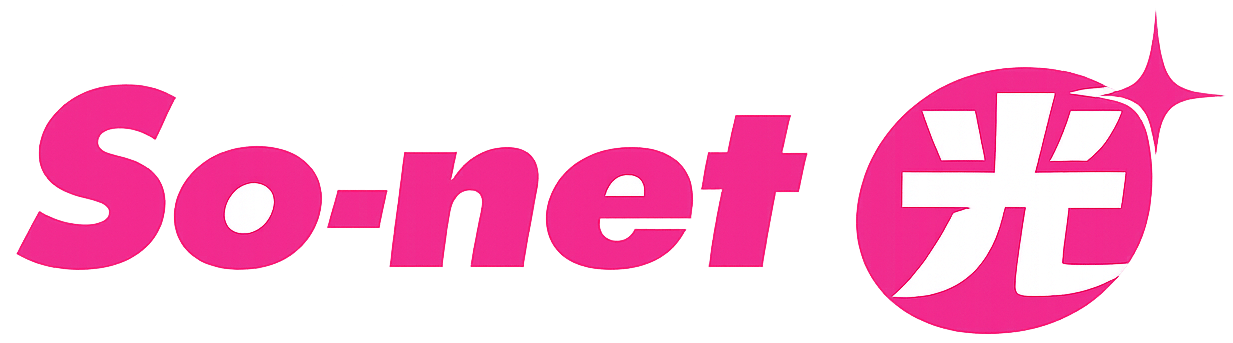 so-net光ロゴ