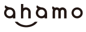 ahamo ロゴ